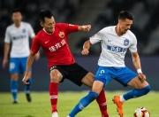 开云体育平台APP-包含天津泰达状态良好，力争反弹击败山东鲁能的词条