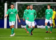 开云体育入口-包含不来梅战胜对手，保级压力有所减轻的词条