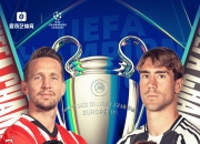 开云足球直播-欧预赛局势激烈：球队竞技实力对比的简单介绍