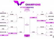 开云体育APP下载-欧预赛赛程：名将表现备受期待的简单介绍