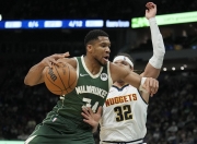 开云体育入口-包含尼日利亚男篮横扫雄鹿，约基奇绝境逆转的词条