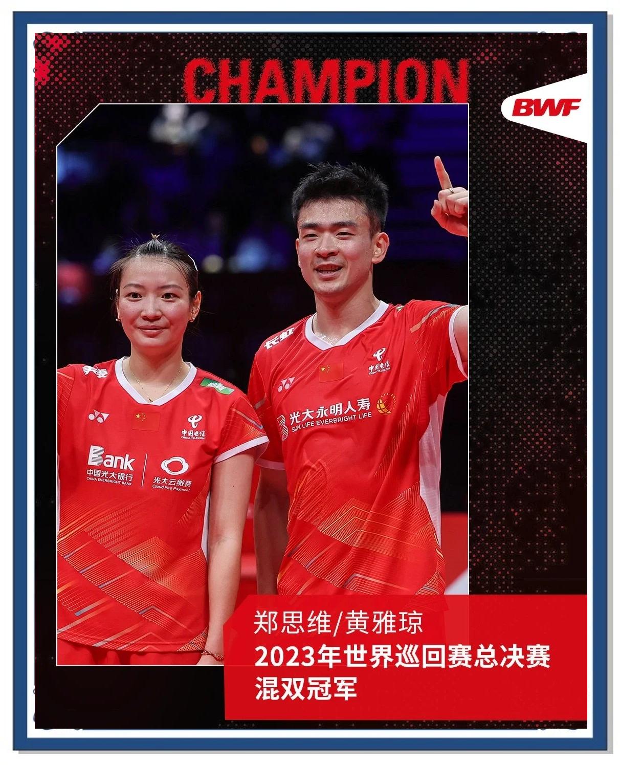 包含丹麦羽毛球队碾压中国羽毛球队,戴资颖统治全场的词条 包含丹麦羽毛球队碾压中国羽毛球队,戴资颖统治全场的词条