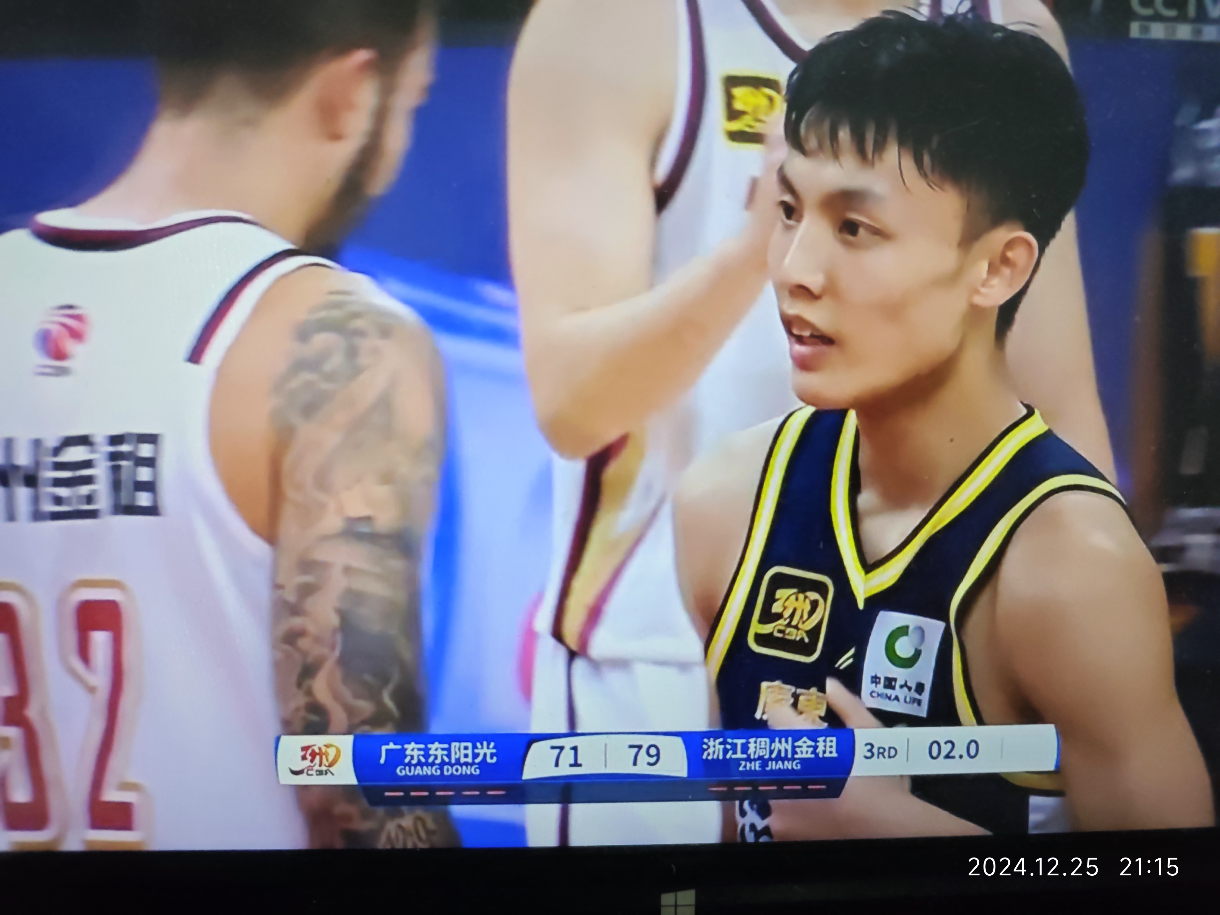 吉林队绝杀浙江队，德罗赞点燃赛场