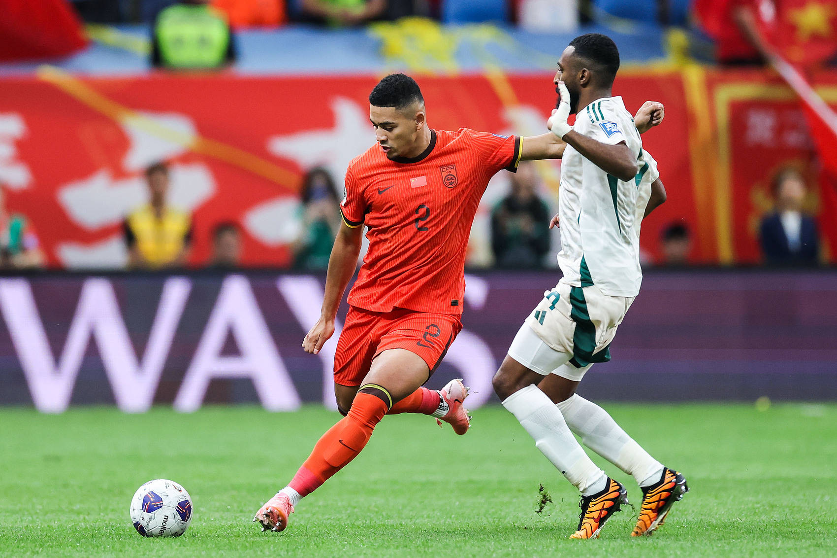 关于沙特队在全球赛事中貌似出其不意的信息