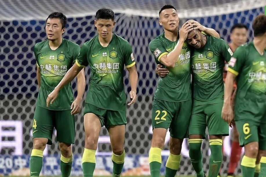 富力主场失利，上港客场全取三分继续领跑积分榜的简单介绍