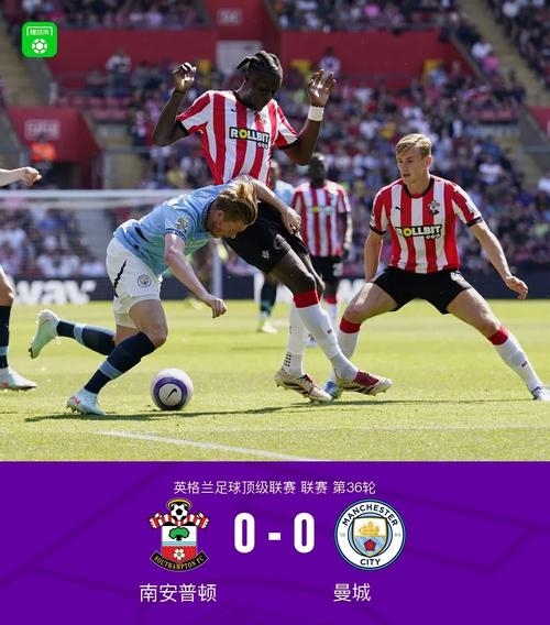 曼城攻陷对手，积分榜再现领先