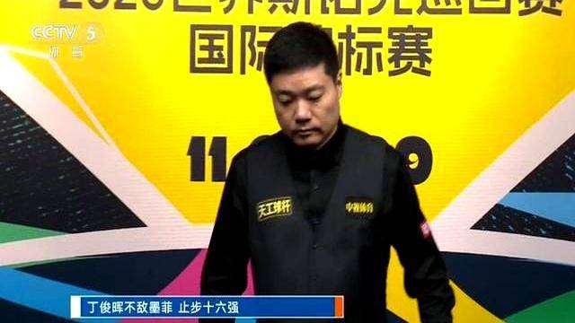 关于塞浦路斯在客场不敌格林纳达遭遇一场失利的信息