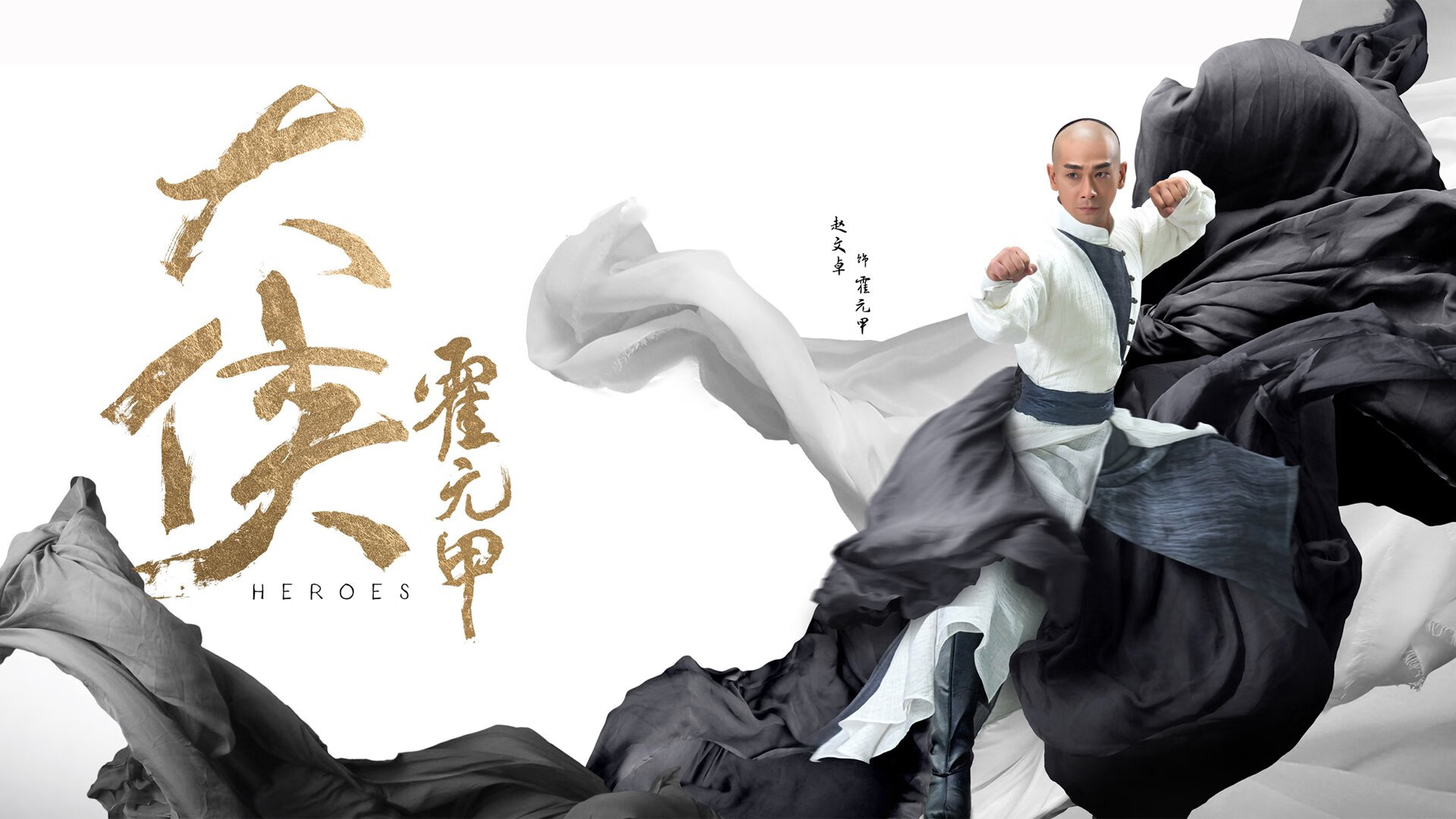 文明的错位与胜利的隐喻，当伊拉克拿下佛罗伦萨，格列兹曼带队取胜