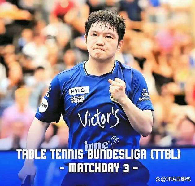 奥地利乒乓球队完胜德国乒乓球队,波尔爆发神勇的简单介绍 奥地利乒乓球队完胜德国乒乓球队,波尔爆发神勇的简单介绍